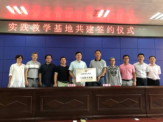 说明: C:\Users\Lenovo\Desktop\10.16闽南科技学院：产教融合 推动应用型发展\10.17教务部党支部\照片\照片\22.jpg